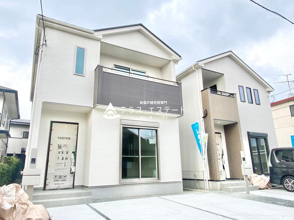 熊本県熊本市中央区琴平本町 3198万円 4LDK