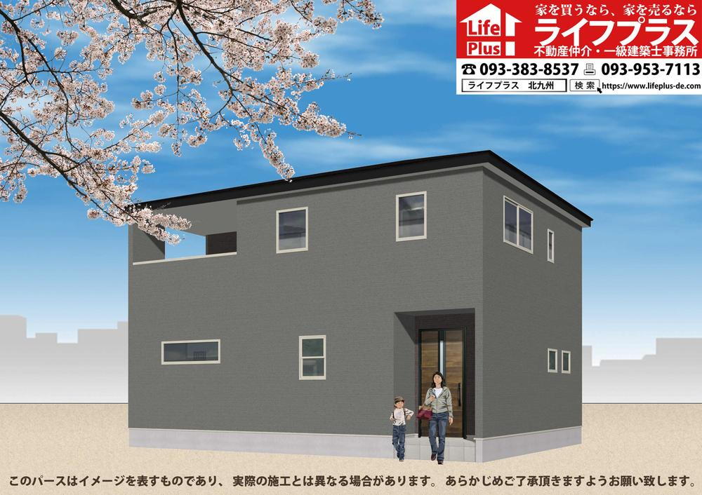 福岡県北九州市小倉南区横代東町３ 2899万円 4LDK