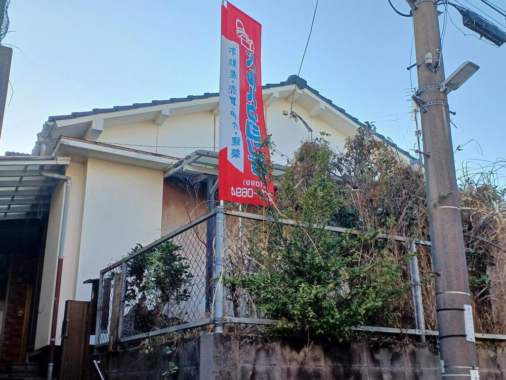 鹿児島県鹿児島市田上台２ 中古住宅