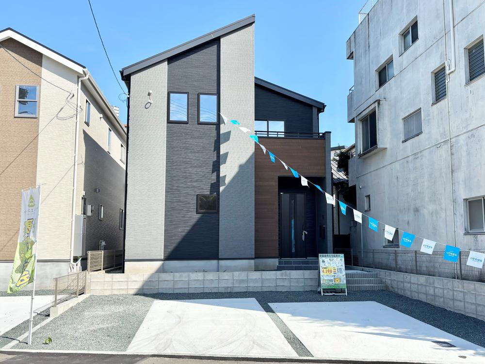 熊本県熊本市中央区渡鹿７ 3998万円 4LDK
