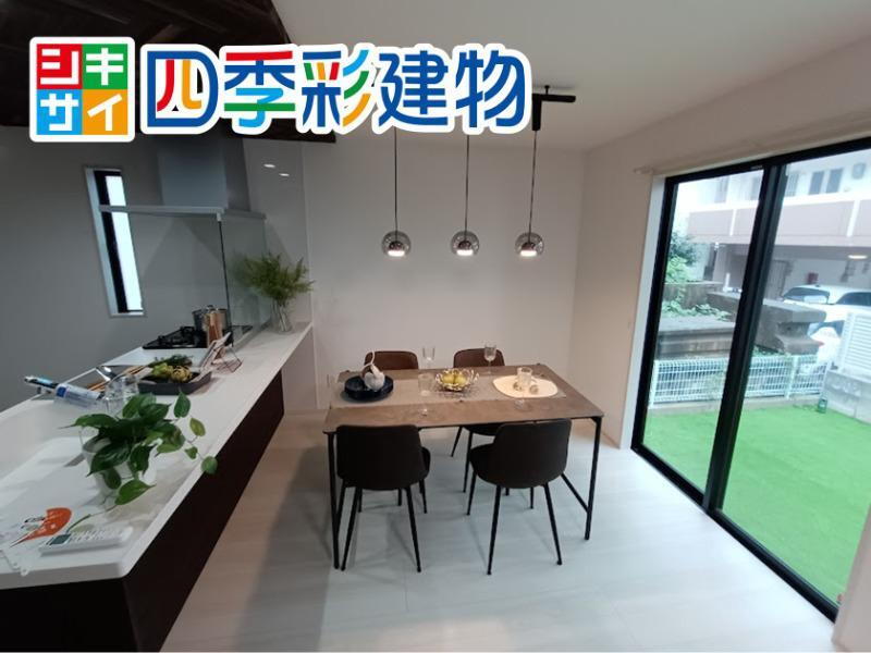 沖縄県糸満市字座波 4380万円 3LDK