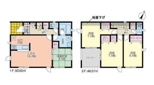 福岡県北九州市小倉南区重住１ 3099万円 4LDK