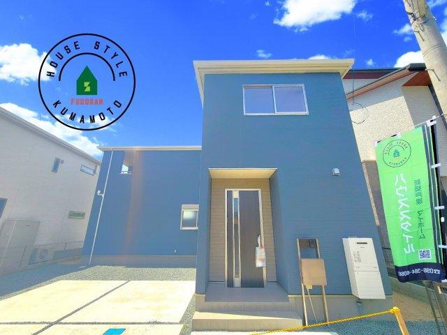 熊本県菊池市泗水町吉富 2498万円 4LDK