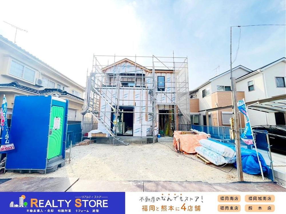 福岡県福岡市南区中尾３ 4498万円 4LDK