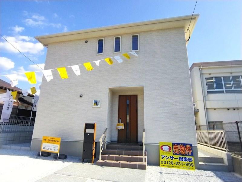 福岡県北九州市八幡西区馬場山緑 2398万円 4LDK