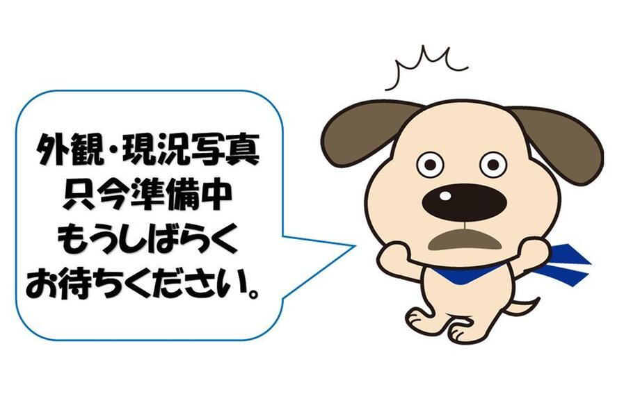 熊本県熊本市東区京塚本町 3898万円 4LDK