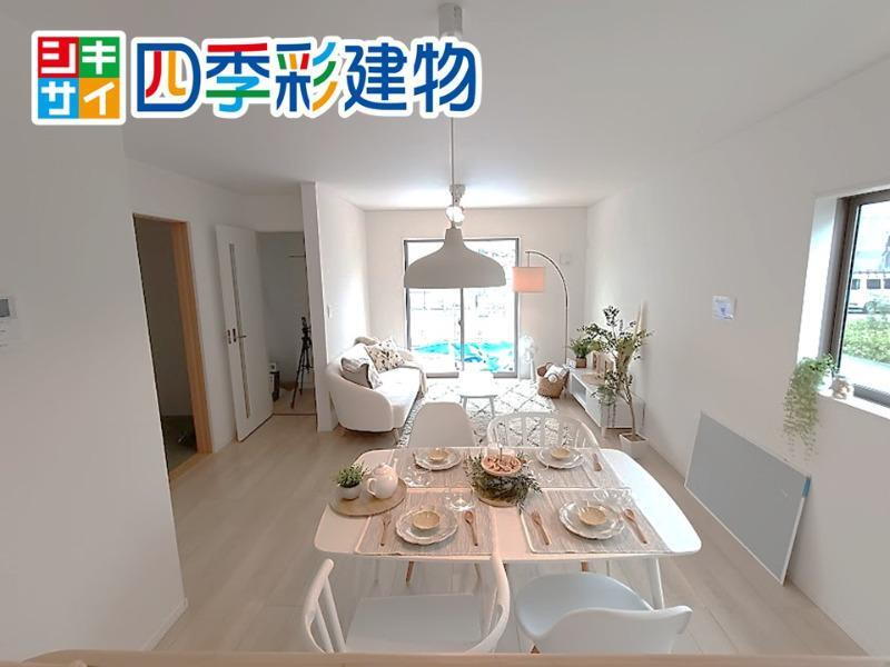 沖縄県島尻郡与那原町字板良敷 4380万円 4LDK