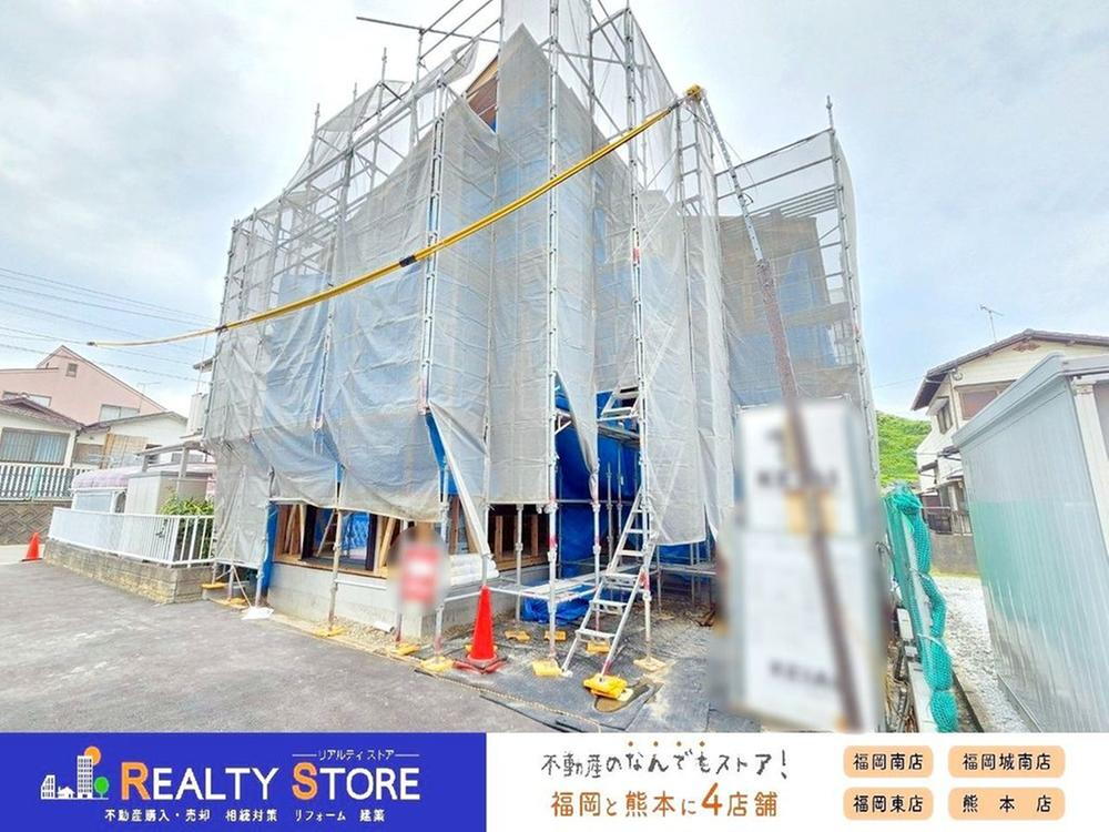 福岡県糟屋郡志免町東公園台２ 3699万円 3LDK