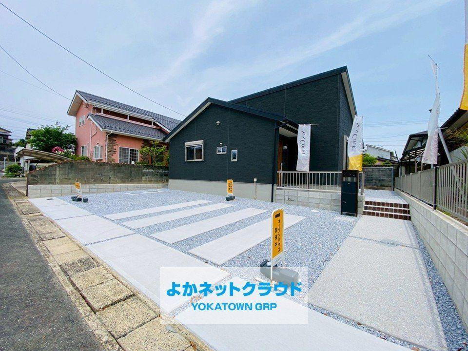 福岡県飯塚市枝国 3298万円 4LDK