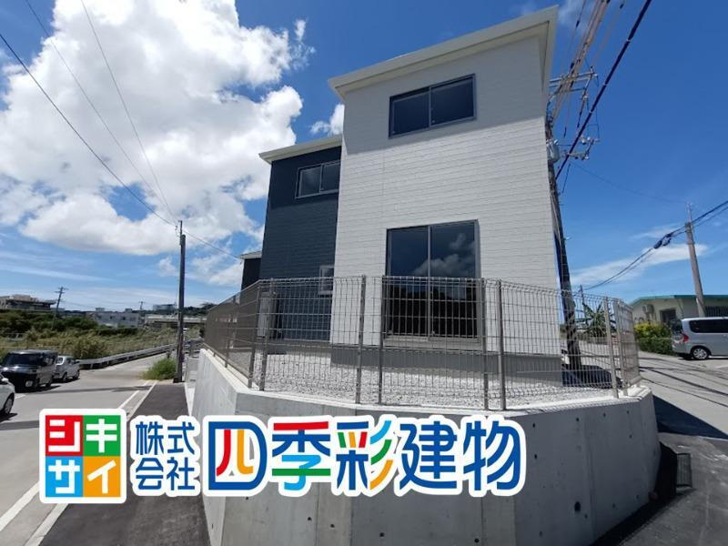 沖縄県中頭郡北中城村字仲順 4380万円 3LDK