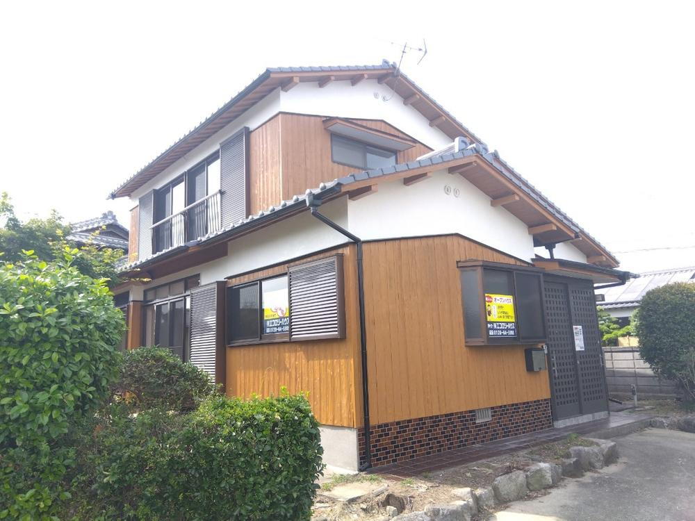 福岡県久留米市荒木町荒木 1480万円