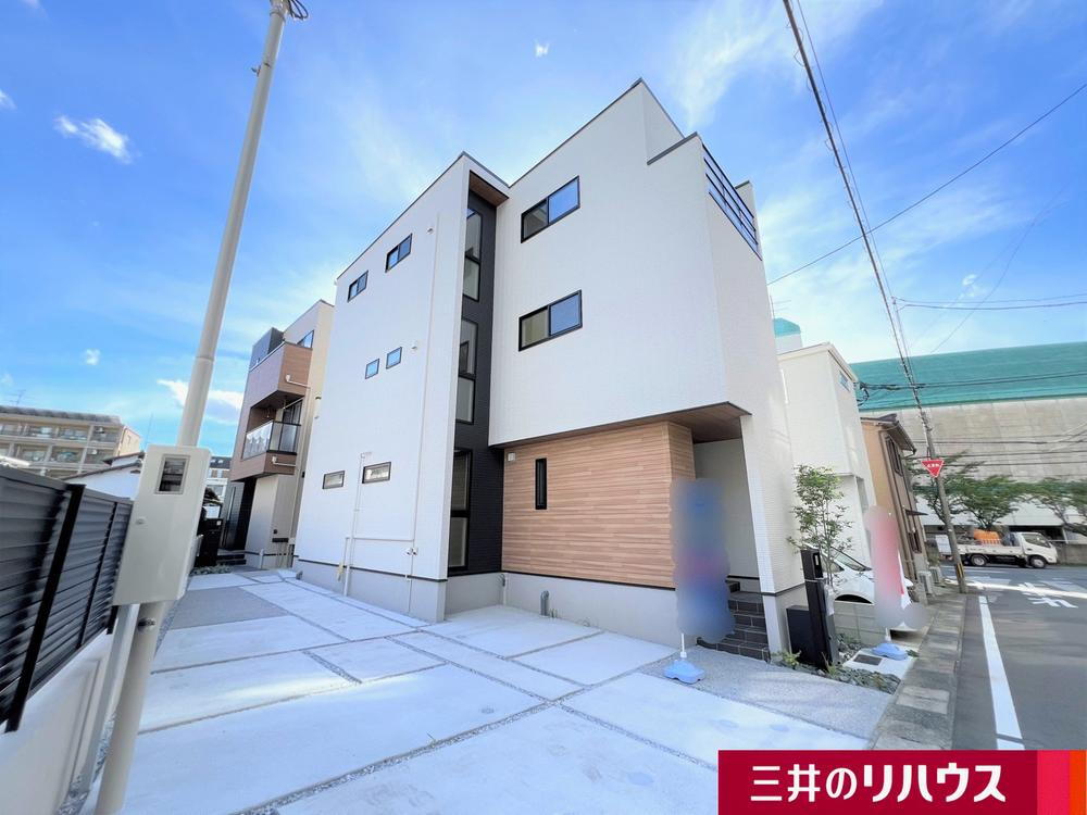 物件写真