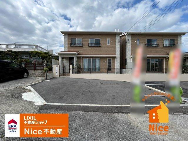 沖縄県うるま市喜仲４ 3995万円