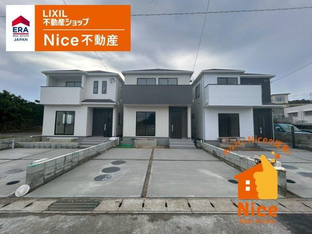 沖縄県糸満市字兼城 3290万円 4LDK
