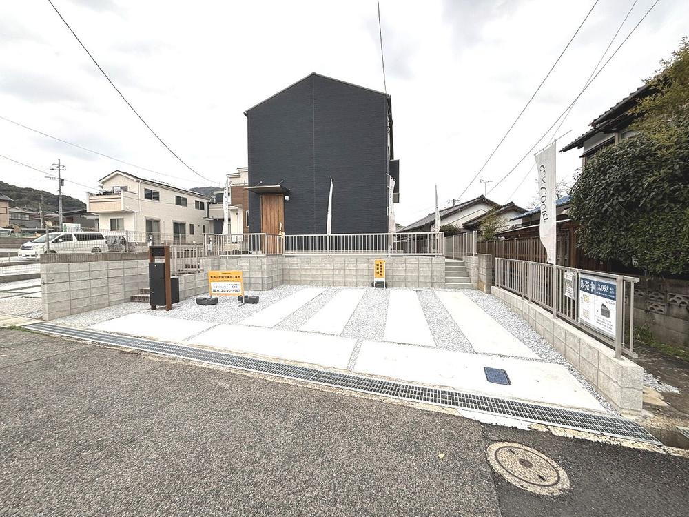 福岡県北九州市若松区東二島２ 2798万円 4LDK