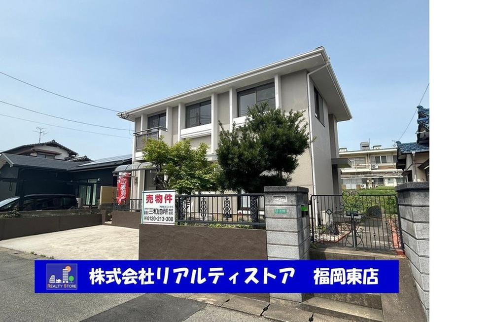 福岡県古賀市中央６ 2888万円