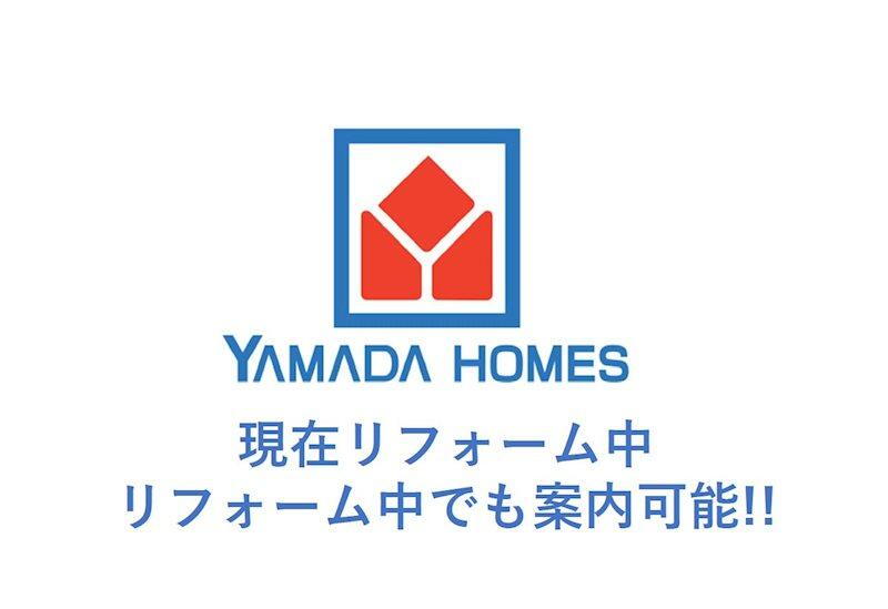 熊本県合志市須屋 2498万円
