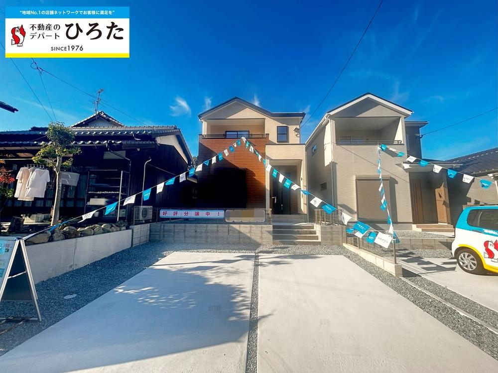 福岡県北九州市八幡東区中畑２ 2598万円 4LDK
