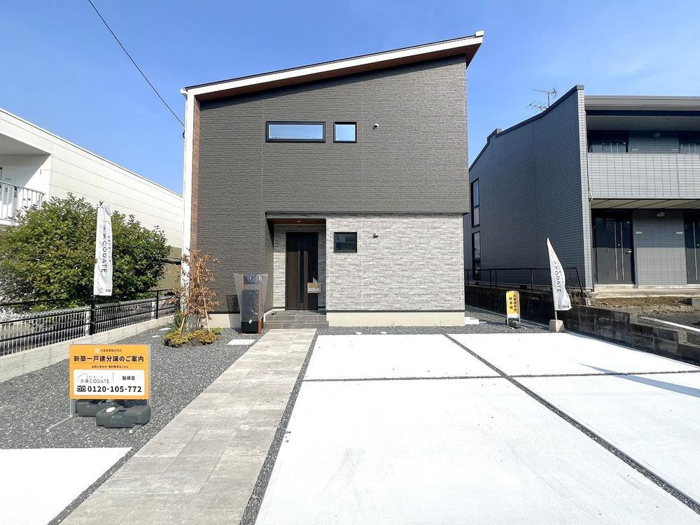 福岡県飯塚市川津 2998万円 4LDK
