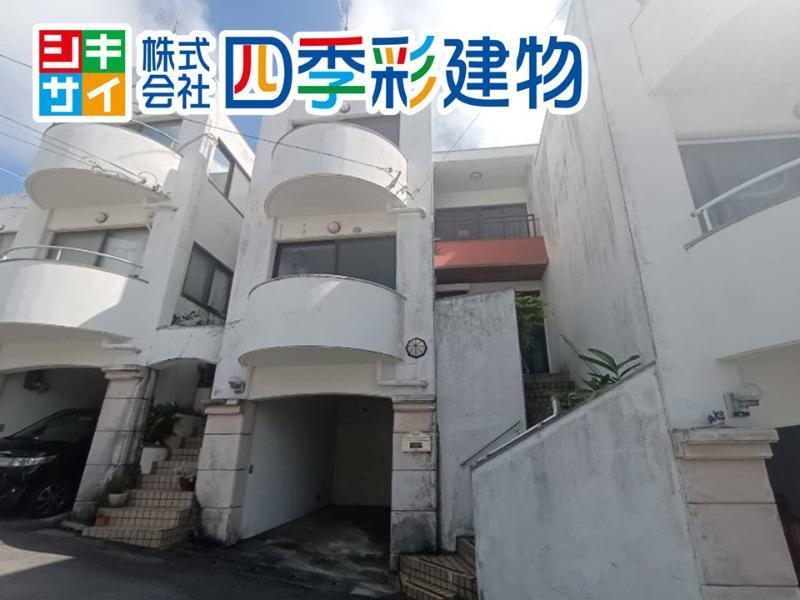 沖縄県那覇市首里大名町１ 1950万円