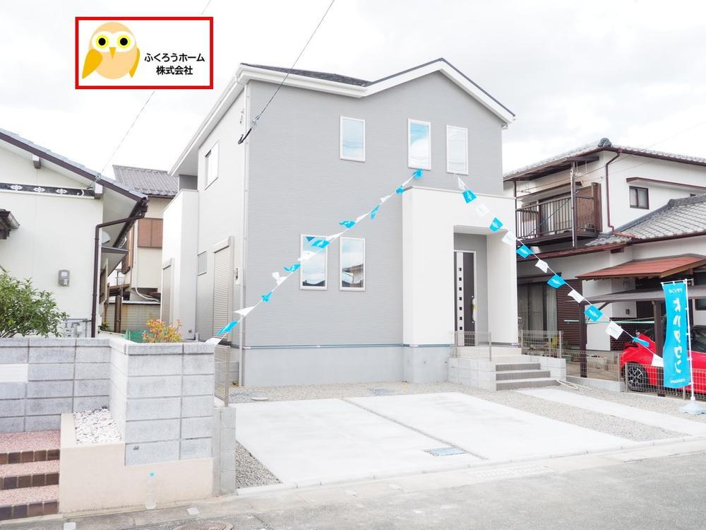 福岡県遠賀郡岡垣町高陽台２ 2298万円 4LDK