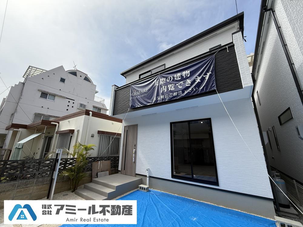 沖縄県浦添市港川１ 4790万円 3LDK