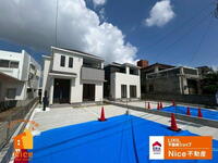 沖縄県沖縄市南桃原2 4990万円 4LDK