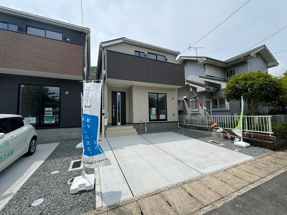 長崎県長崎市鳴見台１ 2299万円 3SLDK