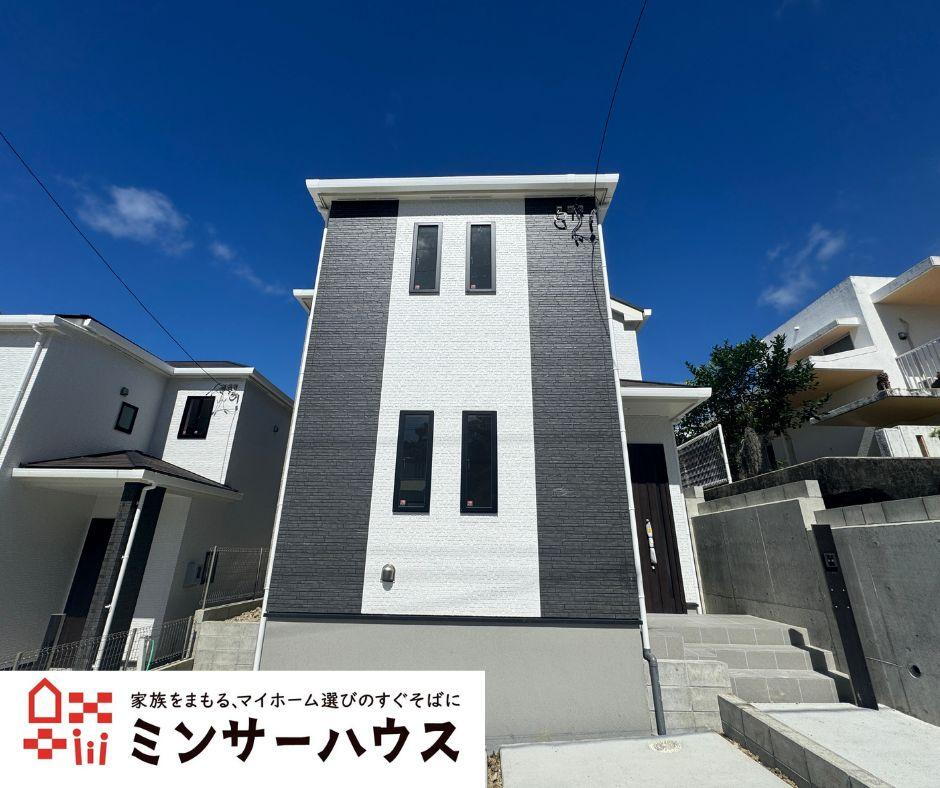 沖縄県島尻郡南風原町字兼城 5190万円
