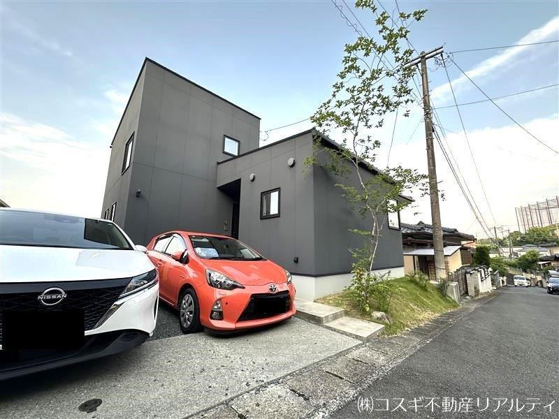 熊本県熊本市北区高平１ 4198万円