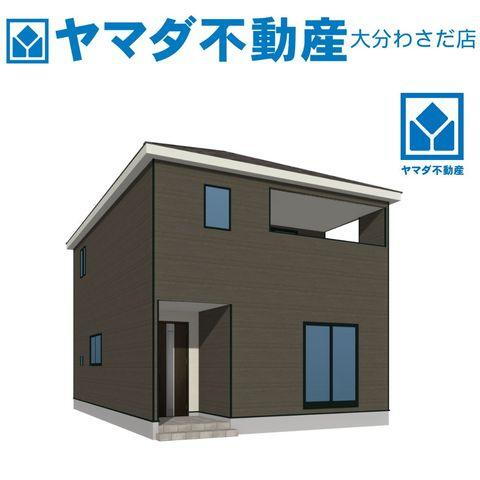 大分県由布市挾間町下市 2788万円 4LDK
