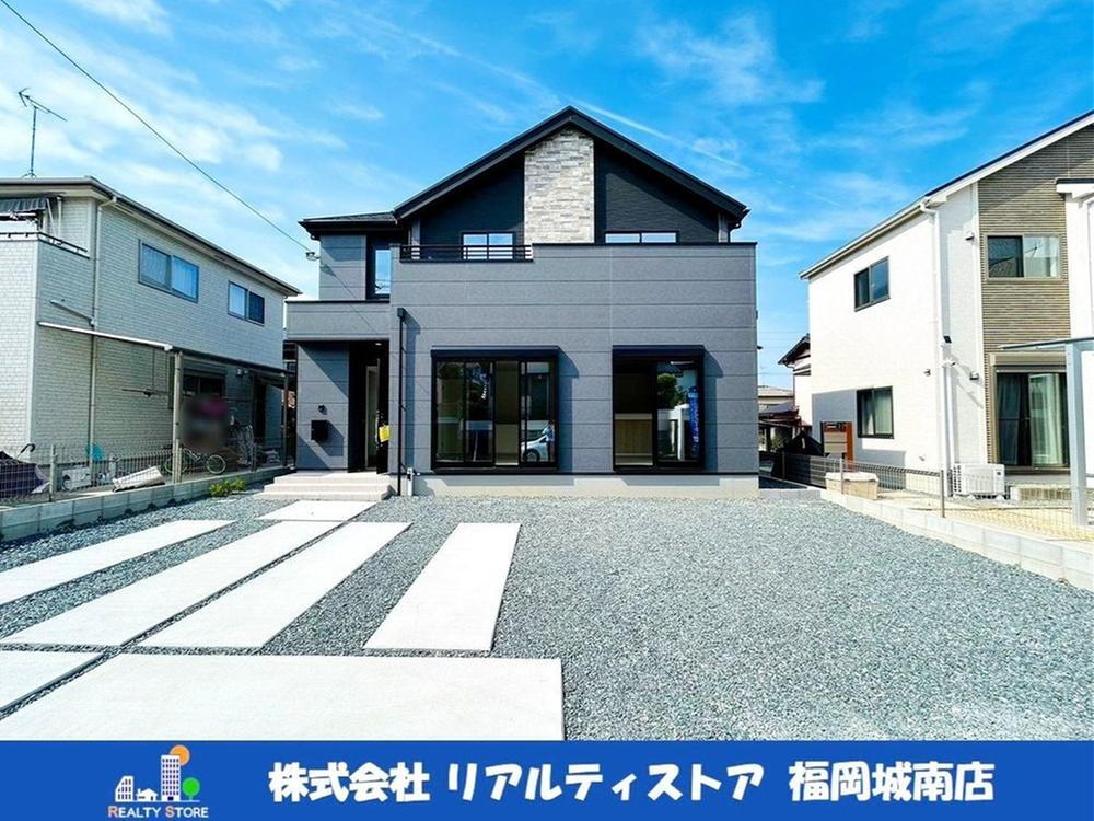 福岡県福岡市早良区野芥６ 4790万円 5LDK