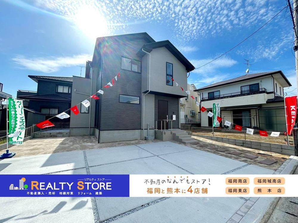 福岡県福岡市東区三苫３ 4399万円 3LDK