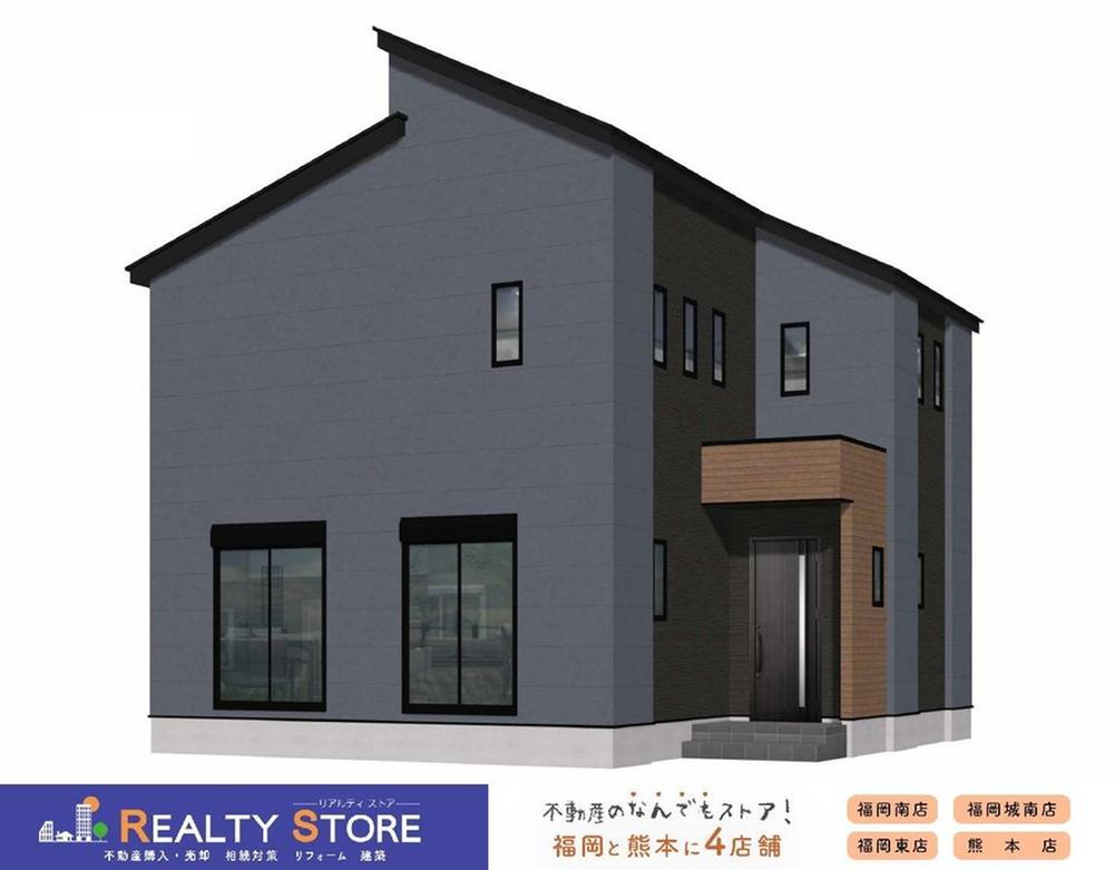 福岡県福岡市城南区友丘５ 4798万円 5LDK