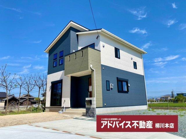 福岡県三潴郡大木町大字横溝 中古住宅