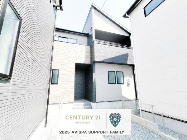 福岡県久留米市南薫町 3298万円 4LDK