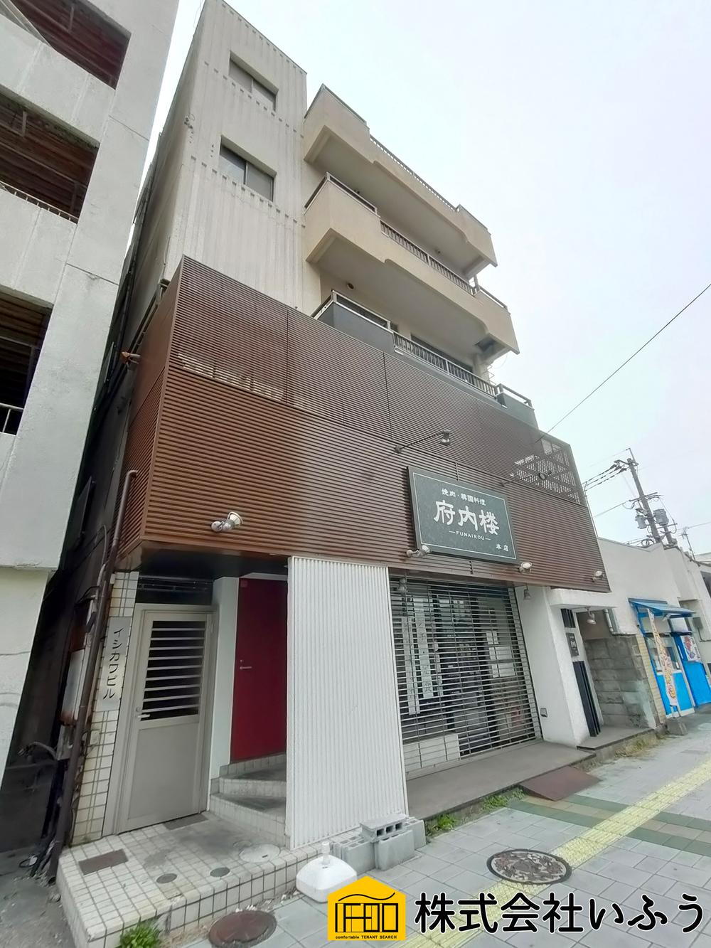 大分県大分市都町４ 7900万円