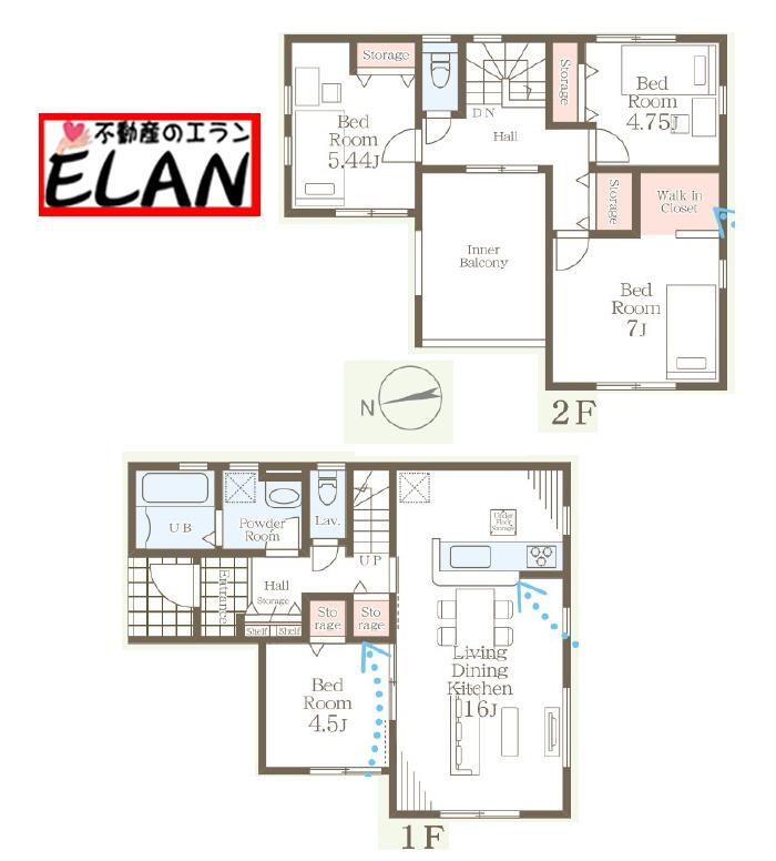 福岡県遠賀郡芦屋町幸町 2248万円 4SLDK