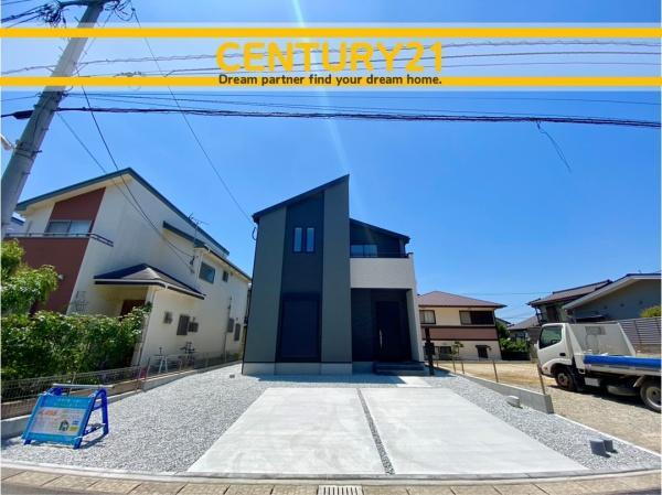 福岡県大野城市南ケ丘２ 4198万円 4LDK
