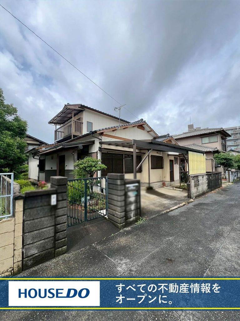 福岡県北九州市八幡西区木屋瀬２ 898万円