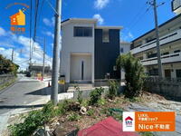 沖縄県沖縄市南桃原4 4280万円 4LDK