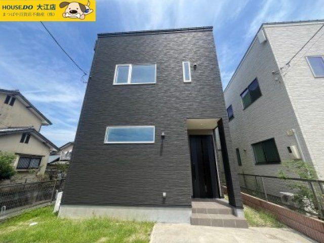 熊本県菊池郡大津町大字大林 2880万円