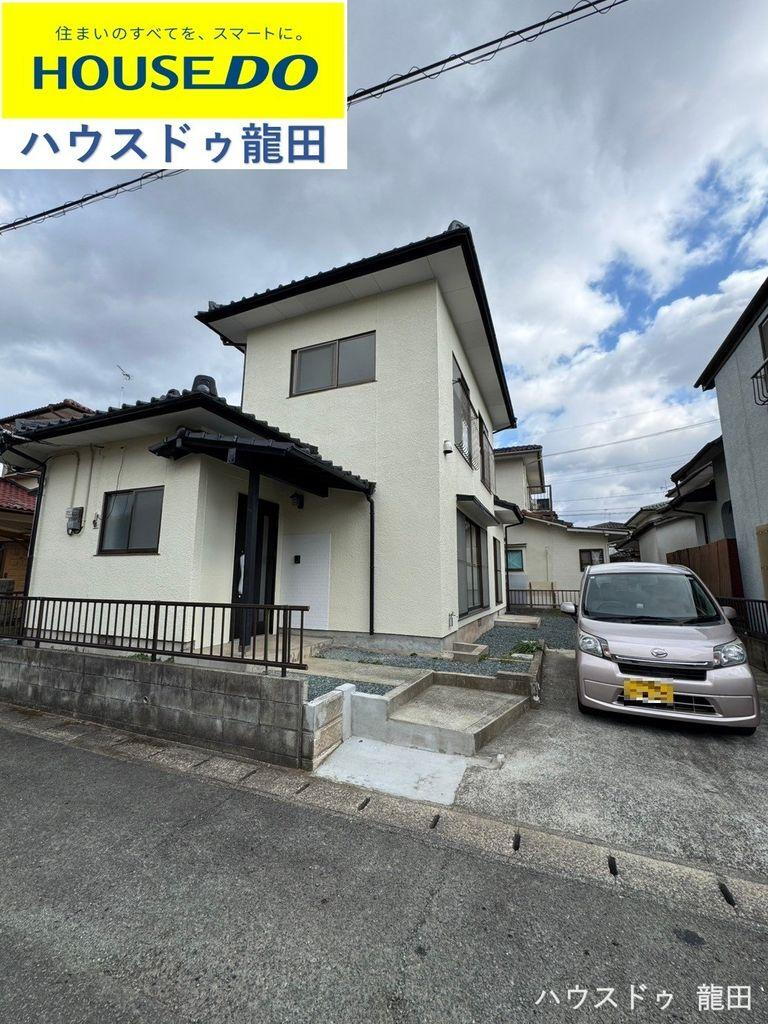 熊本県菊池市泗水町吉富 1298万円