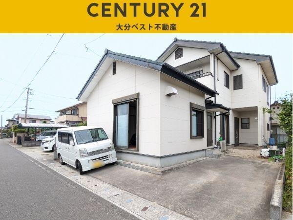 大分県大分市汐見２ 1398万円