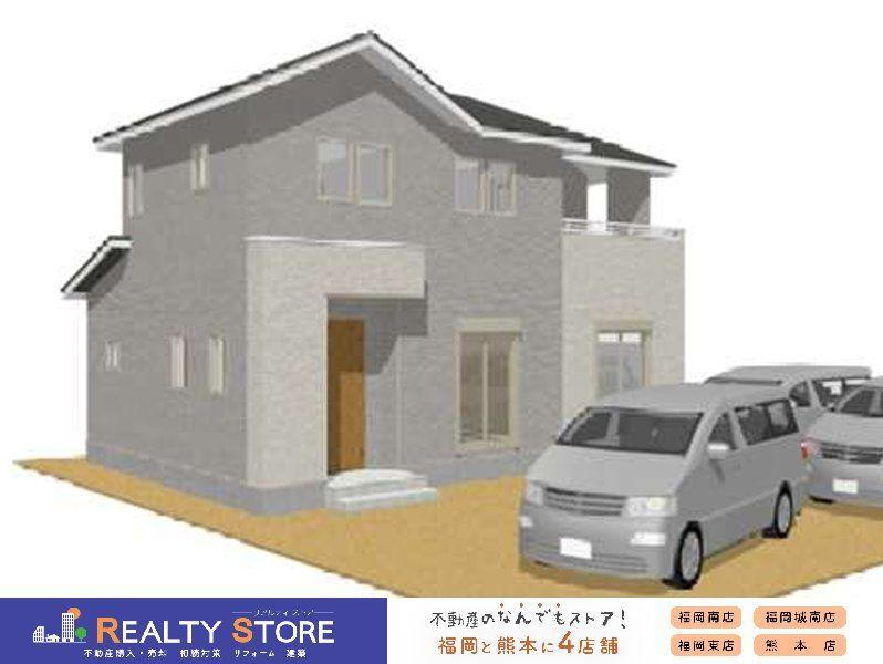 福岡県糟屋郡志免町大字志免 4098万円 4SLDK