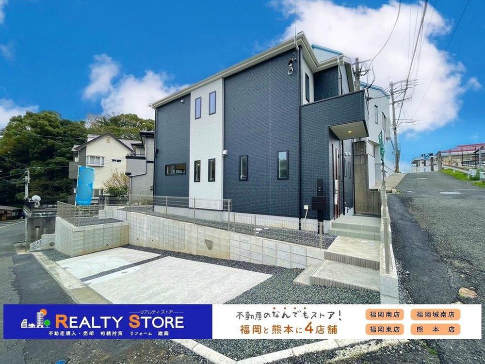 福岡県宗像市赤間６ 3498万円 4LDK