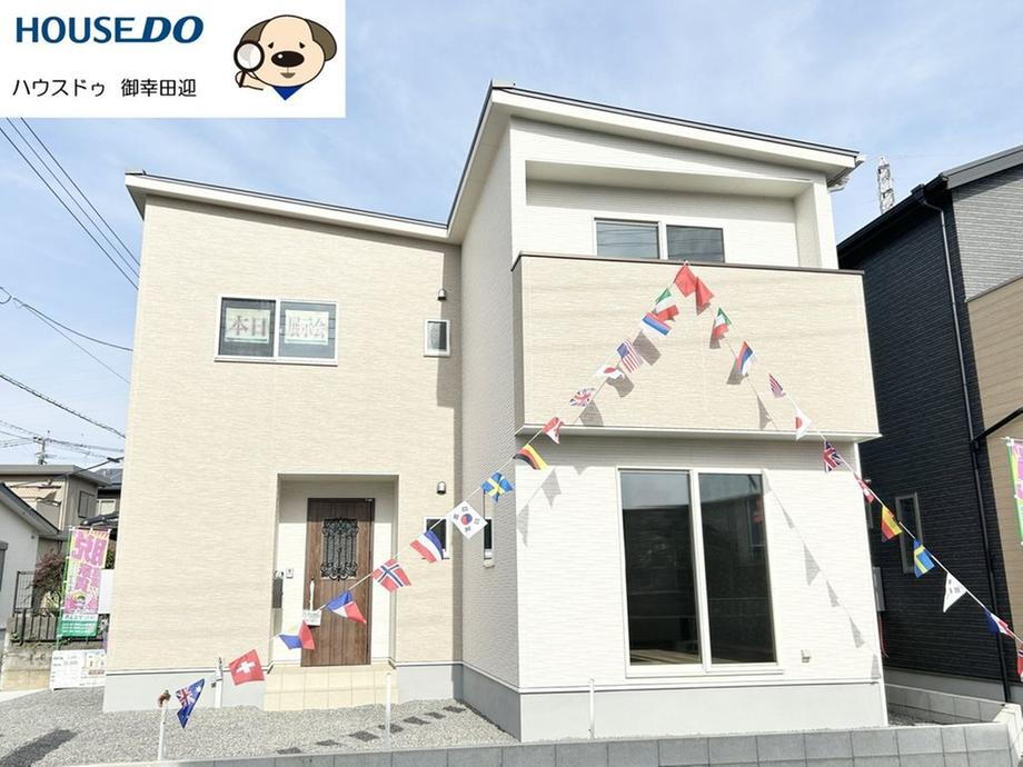 熊本県熊本市北区鶴羽田４ 2480万円 3LDK
