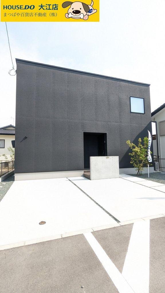 熊本県合志市須屋 3480万円 3LDK