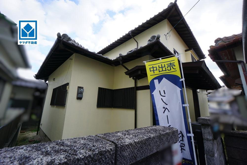 福岡県春日市若葉台西４ 中古住宅