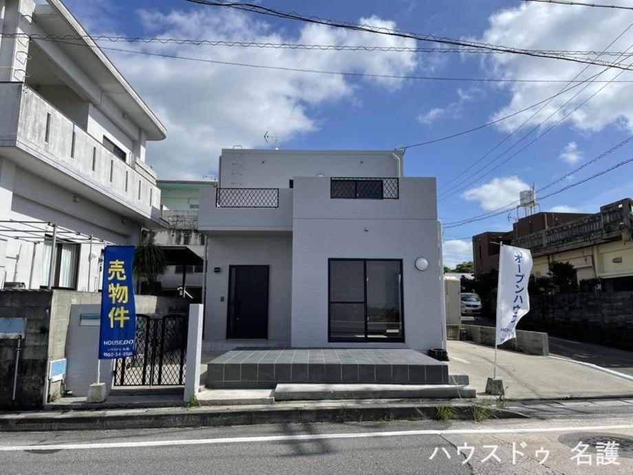 沖縄県中頭郡読谷村字渡慶次 4898万円